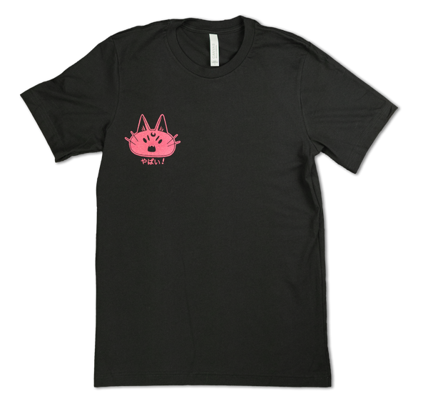 In the name of the MOON! Tee (Hot Pink)